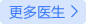 more